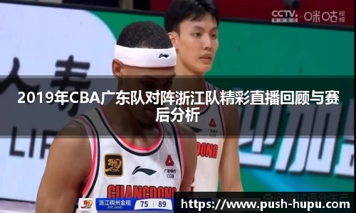 虎扑体育官方网站