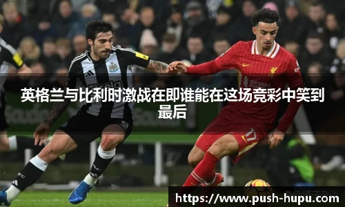 虎扑体育平台